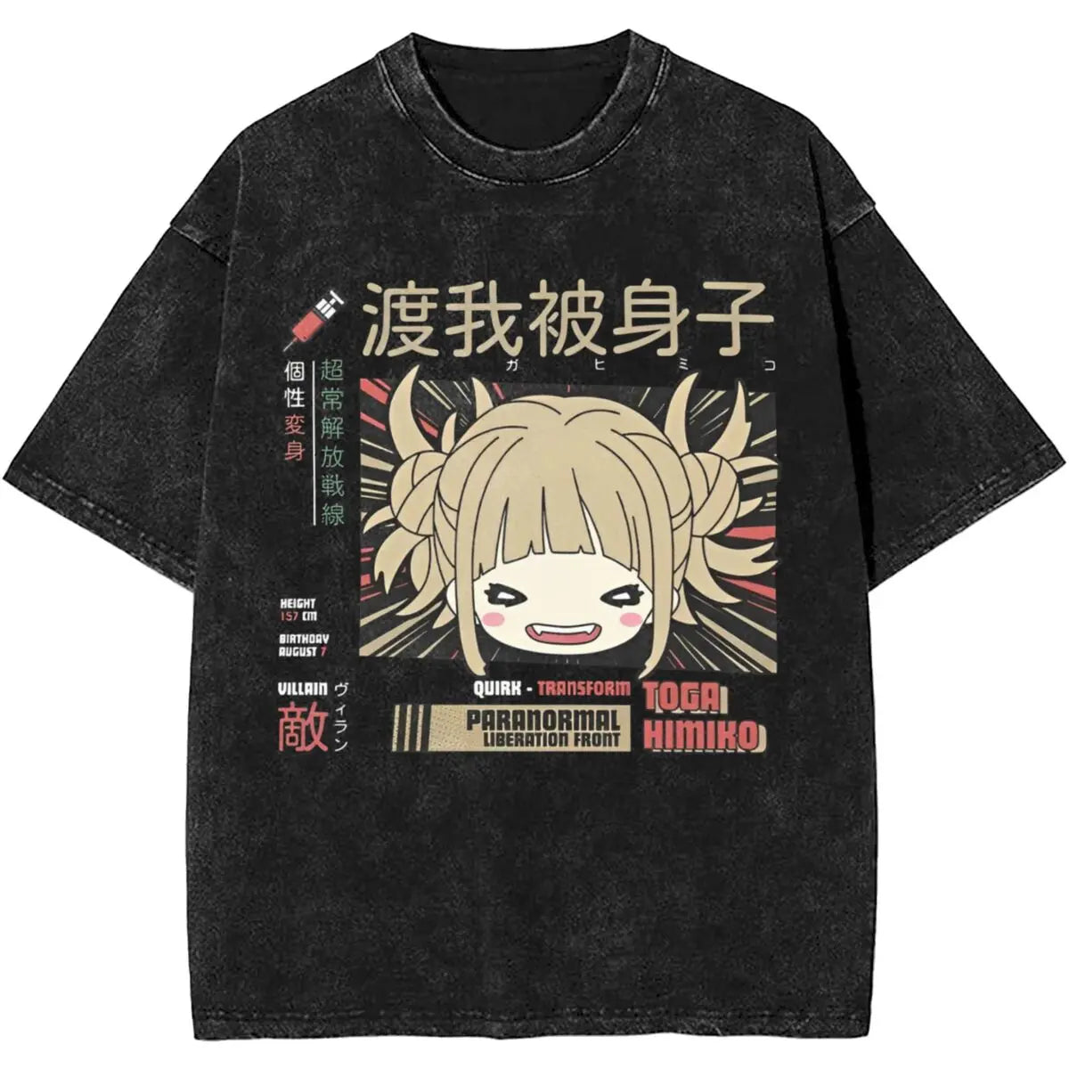My Hero Academia Toga T-Shirt