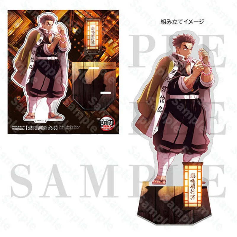 Demon Slayer Acrylic Character Stand