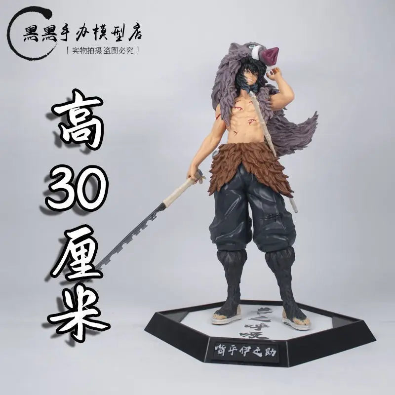 Demon Slayer PVC Action Figure
