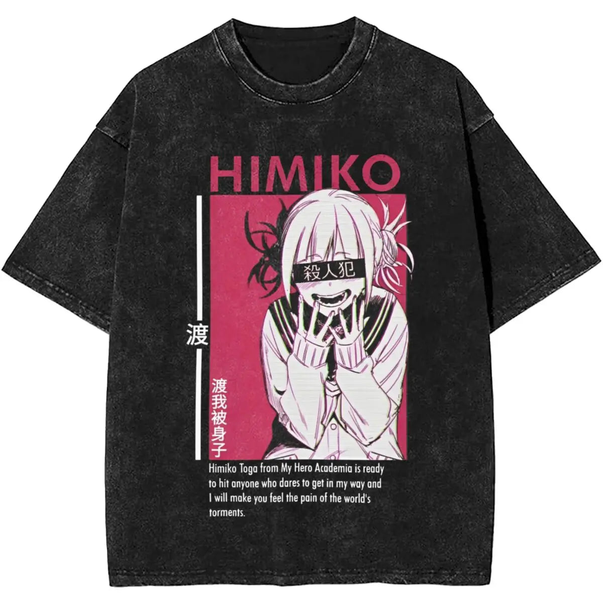 My Hero Academia Toga T-Shirt