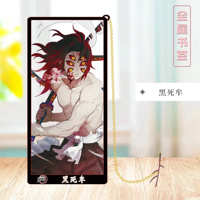 Demon Slayer Metal Bookmark Set — Anime Stationery Gift