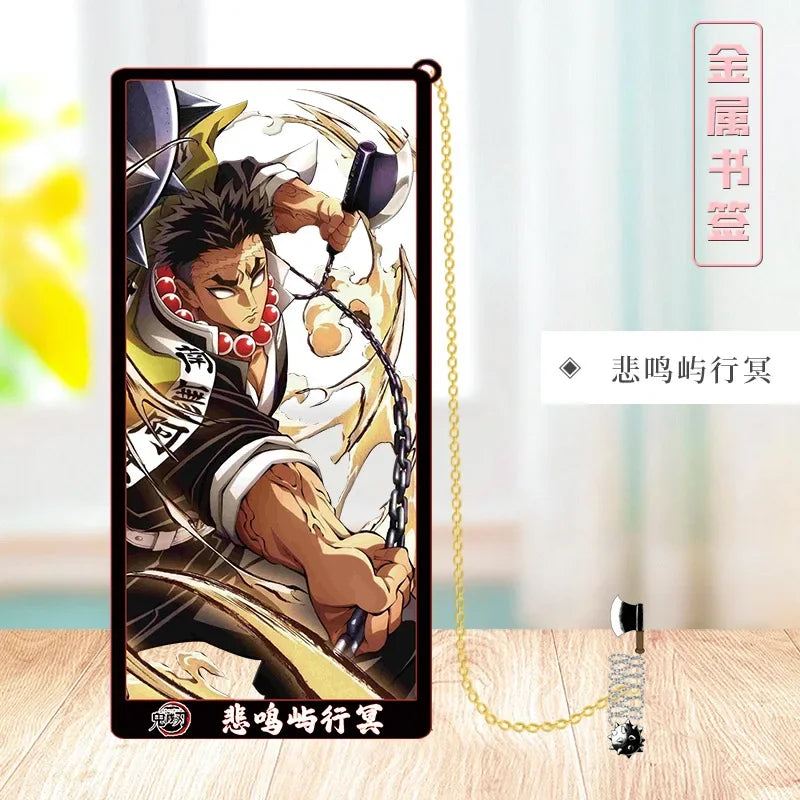 Demon Slayer Metal Bookmark Set — Anime Stationery Gift