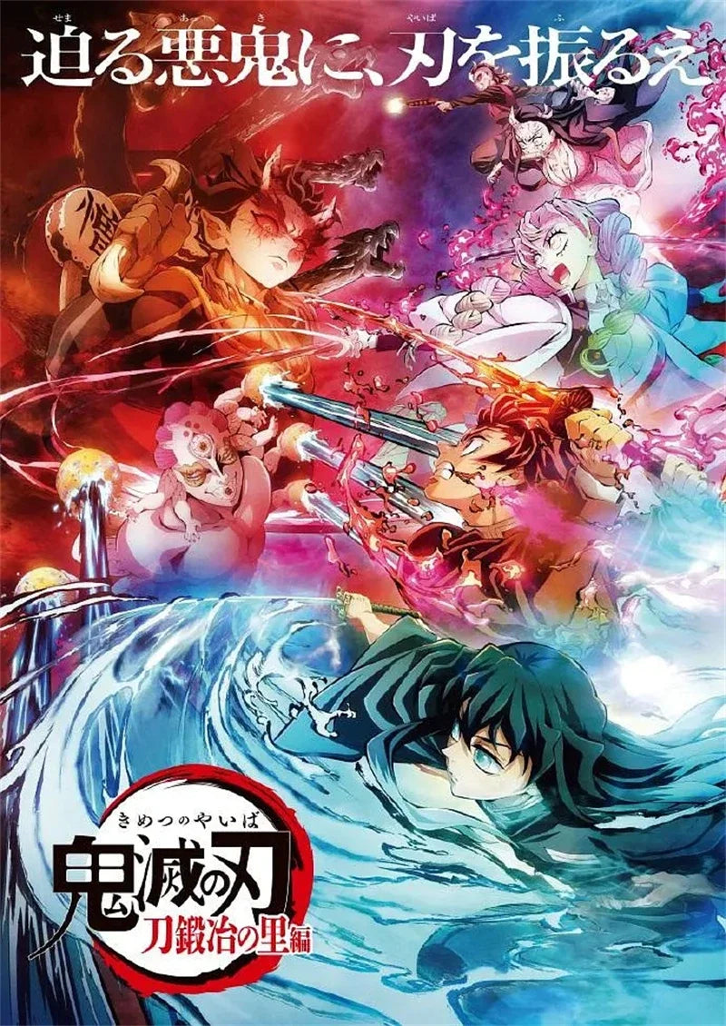 Demon Slayer Canvas Wall Poster