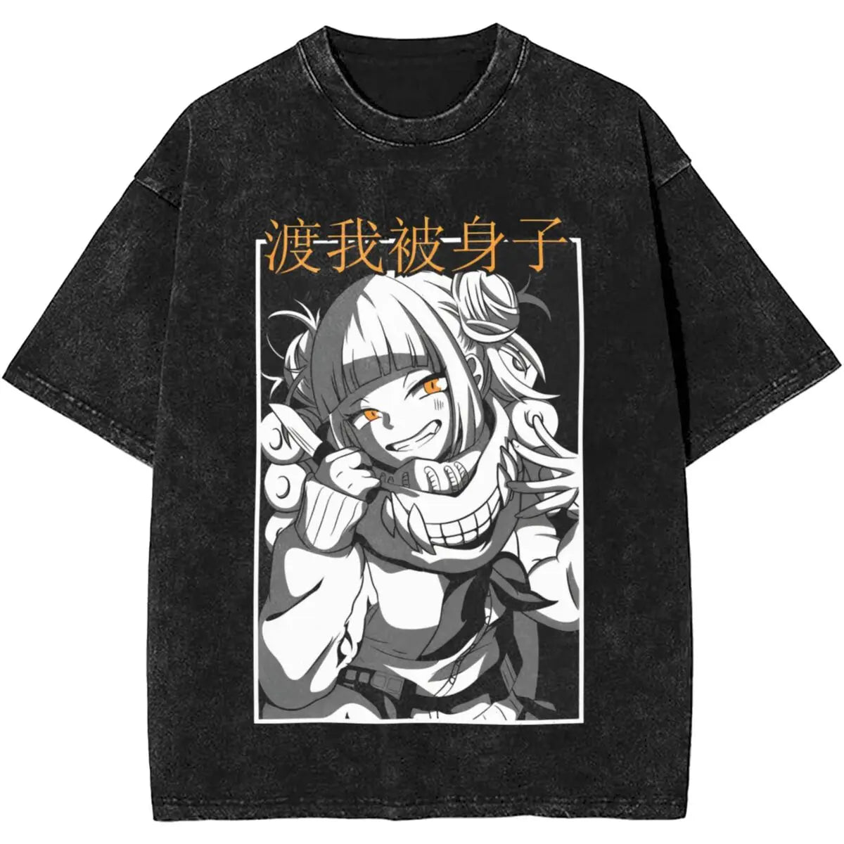 My Hero Academia Toga T-Shirt