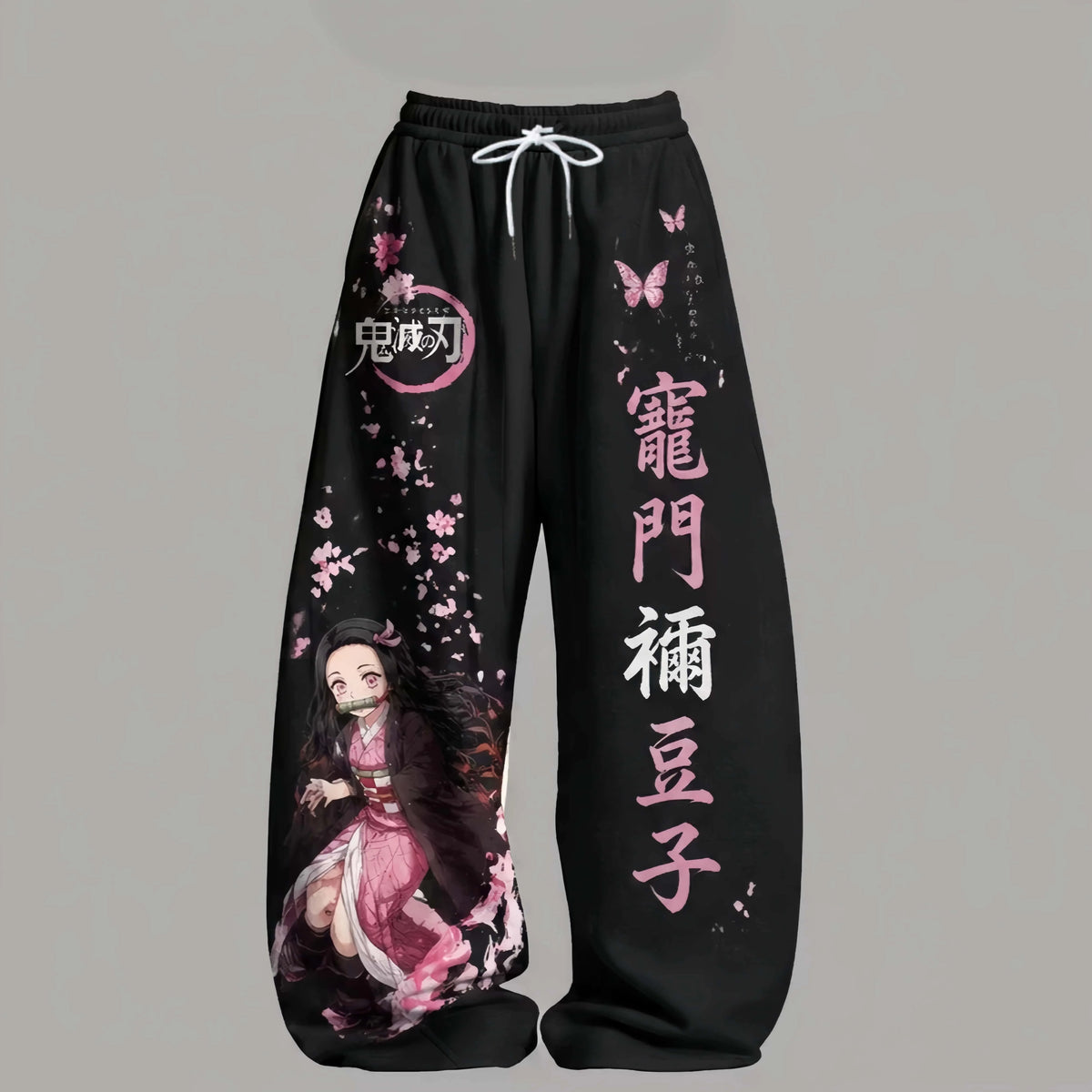 Demon Slayer Wide Leg Pants — Anime Print Casual Streetwear